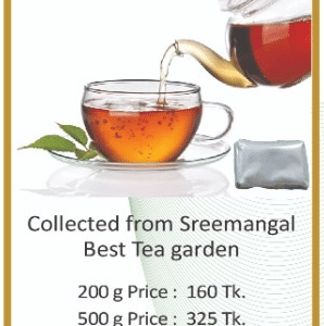 Best Sreemangal garden Premium Quality Black Tea