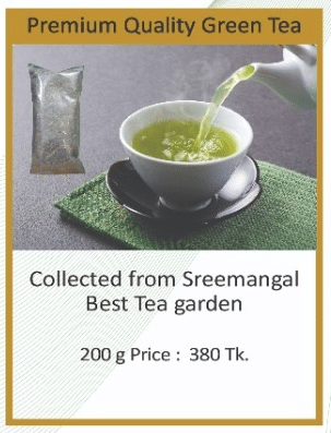 Best Sreemangal Garden Premium Quality Green Tea